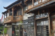 邛崃预订酒店价格解读